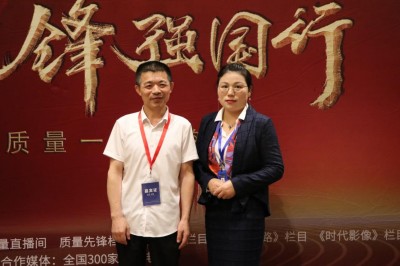 传承岐黄匠心 普惠万家健康——刘氏明洋传统中医药特色疗法惠民发展纪实